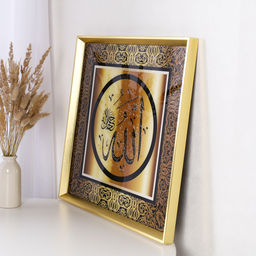 Картина 50х50 Мусульманская / GL-03 /уп 24/ - Галеонтрейд фото 6