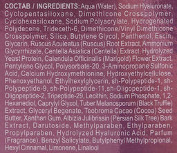 ГИАЛУРОН LIFT Суперлифтинг Крем-филлер для кожи вокруг глаз и губ 55+, 20 мл