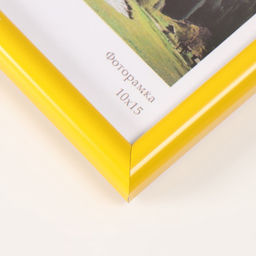 Цена за 2 шт. Фоторамка для фото 10×15 см Keep memories «Радуга», пластик, жёлтый, (стекло)