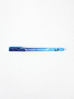 Подарочный набор: Блокнот А6, 40 л., магнитные закладки, ручка С днем защитника отечества