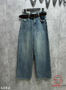 Джинсы стрейчевые женские