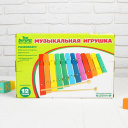 Музыкальная игрушка Лесная мастерская «Ксилофон», 12 тонов, 2 палочки