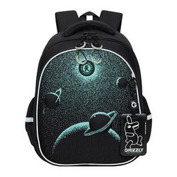 RAz-687-4 Рюкзак школьный с картхолдером на держателе