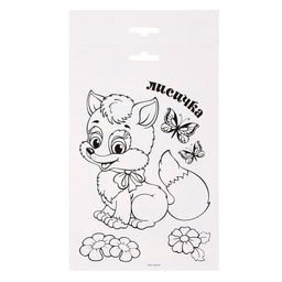 Набор для творчества: аппликация пайетками и аппликации перьями и стразами Лиса - Школа талантов фото 5