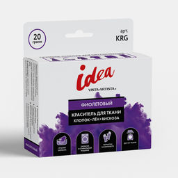 VISTA-ARTISTA Краситель для ткани KRG 20 г фиолетовый
