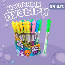 Цена за 24 шт. Мыльные пузыри Динозавры МИКС - Funny toys фото 2