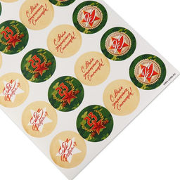 Цена за 2 шт. Наклейки для бизнеса и подарков С 23 февраля, 40 шт., 4?4 см