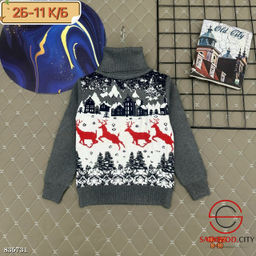 Кофта для мальчика с рисунком