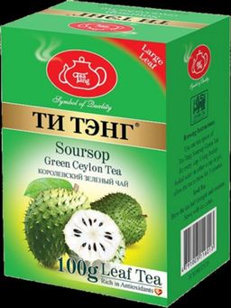 ТИ ТЭНГ. Зеленый чай. Саусеп 100 гр. карт.пачка