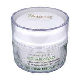 Кислородная гель-маска ультра-увлажняющая ULTRA AQUA OXYGEN для лица против купероза и сосудистой сетки Код 94124 - объем 50 мл