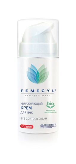 FEMEGYL Увлажняющий крем для век,15 мл  фото 2