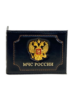 Обложка для удостоверения МЧС России искусственная кожа цвет черный