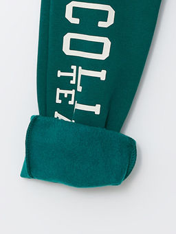 Beli Lastikli Erkek Bebek Jogger E?ofman Alt - Waikiki фото 3