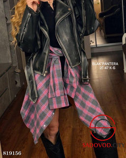 Рубашка женская оверсайз