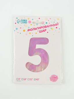 Воздушный шар фольгированный 40" «Цифра 5», перламутр