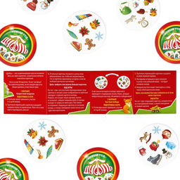 Настольная игра Новый год:Дуббль, новогодняя, 55 карт, 5+ - Лас играс фото 4