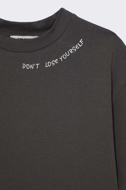 Футболка с короткими рукавами - Смена фото 16