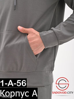 Костюм спортивный мужской - Bruno фото 4