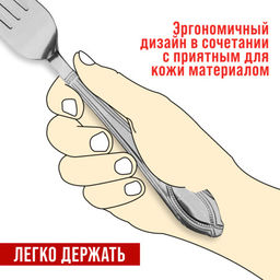 40672 Вилки столовые 6шт нерж/ст MB (х80) - Mayer&boch фото 6