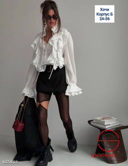 Колготки женские с вырезами - Bruno фото 2