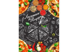 Набор вафельных полотенец Купон в пакете ВК 732 тк (62096-1) - Наталья-текстиль фото 4