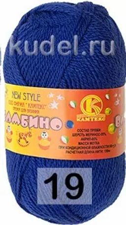 Пряжа БАМБИНО КАМТЕКС  фото 37