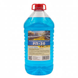 Цена за 2 шт. Реагент противообледенительный РП-30