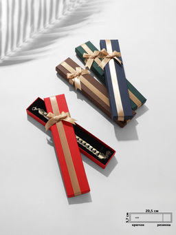 Набор подарочных коробочек 6 шт. под браслет, цепочку, часы «Презент» 21×4×2.5 см, МИКС