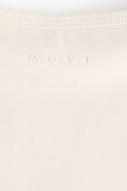Top de deporte con SculptMove - H&m фото 6