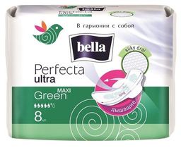 BELLA прокладки гигиен. PERFEKTA Maxi Green (8шт)