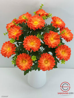 Искусственные цветы ,48 см.