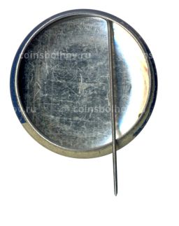 Значок Гора Суур-Мунамяги