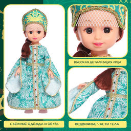 Кукла классическая Малахитовая царевна, в платье и кокошнике - Happy valley фото 3