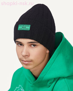 Лорни Колпак (54-56)