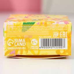 Цена за 3 шт. Соль для ванны С 8 Марта!, 100 г, аромат фруктовый - Чистое счастье фото 5