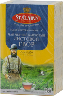 St.Clairs. FBOP 100 гр. карт.пачка (Уцененная)