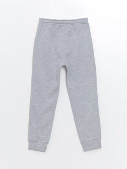 Beli Lastikli Erkek ?ocuk Kal?n Jogger E?ofman Alt? - Waikiki фото 2