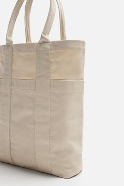 WOVEN SHOPPER BAG - Zara фото 5