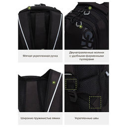 RU-638-3 Рюкзак - Grizzly фото 15