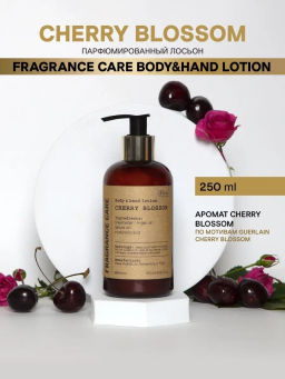 Парфюмированный лосьон Fragrance Care Cherry Blossom 250мл