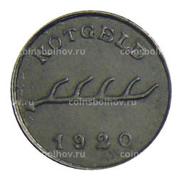 Монета 2 пфеннига 1920 года Германия  Нотгельд Бад-Мергентхайм