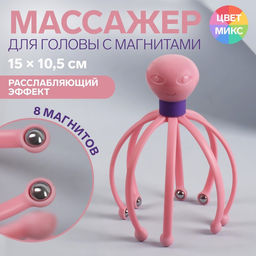 Массажёр Мурашка для головы, 15 10,5 см, 8 магнитов, цвет МИКС