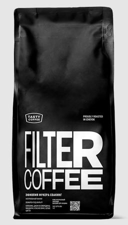 Кофе Эфиопия Мукера Соакинг - Tasty coffee фото 5