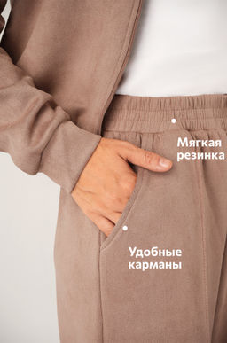 Женский брючный костюм из экозамши Happyfox - Happy fox фото 5