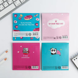 Цена за 20 шт. Блокнот 10?10, 16 л. Мультик МИКС