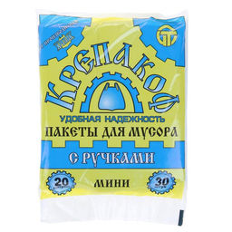 Цена за 2 шт. Мешки для мусора «Крепакоф», 20 л, с ручками, ПНД, 9 мкм, 41×54 см, 30 шт., чёрные