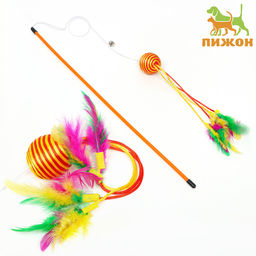 Дразнилка-удочка Шар с перьями, оранжевая на оранжевой ручке
