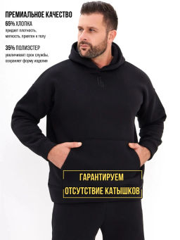 РАСПРОДАЖА Костюм оверсайз (начес)_М334/черный - Ihomelux фото 5