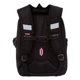 RAf-592-3 Рюкзак школьный - Grizzly фото 3