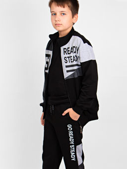 Костюм Bonito для мальчика